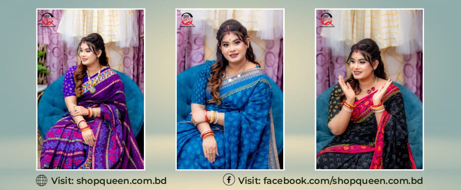 shopqueen multiple image collage