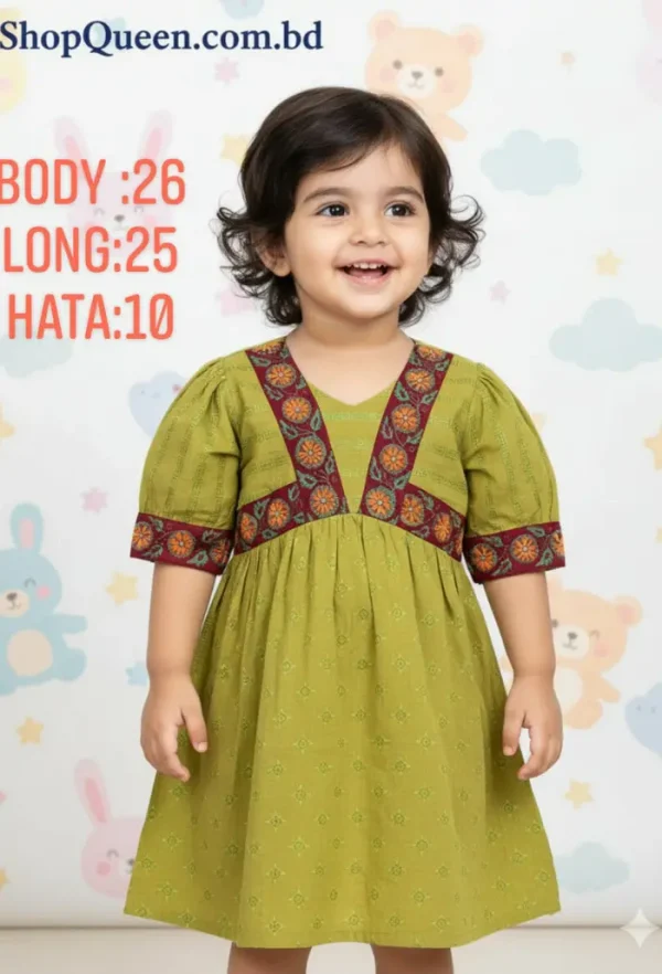 Baby_Dress