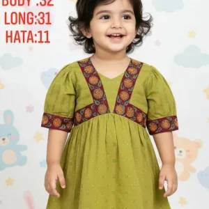 আদুরে বেবিদের নতুন ড্রেস কালেকশন - Image 5