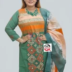 Stiched_Collection