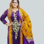 Stiched_Collection