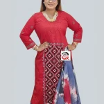 shopqueen.com.bd