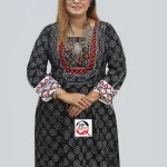 Shopqueen.com.bd