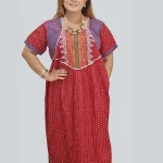 shopqueen.com.bd