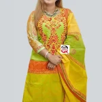 Shopqueen.com.bd