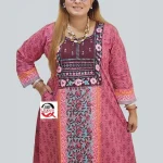 shopqueen.com.bd
