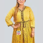 Shopqueen.com.bd
