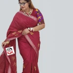 Shopqueen.com.bd