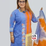 Stiched_Threepics