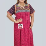 Maxi_Collection