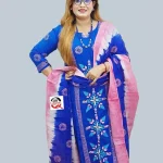 Shopqueen.com.bd
