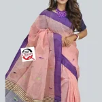 Shopqueen.com.bd