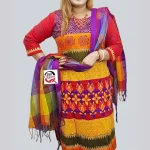 Shopqueen.com.bd