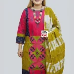 shopqueen.com.bd
