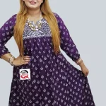 Kurti_Collection