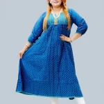 Shopqueen.com.bd