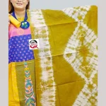 Shopqueen.com.bd