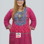 shopqueen.com.bd