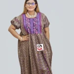 Maxi_Collection