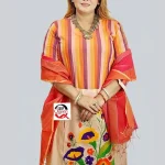 Shopqueen.com.bd