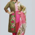 Shopqueen.com.bd