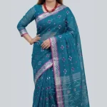 Share_Collection