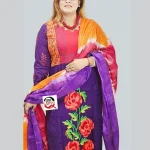 shopqueen.com.bd