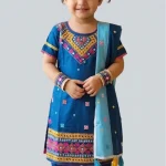Shopqueen.com.bd
