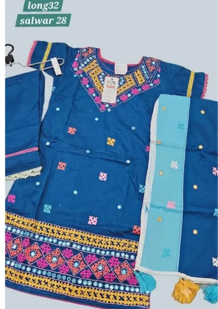 Shopqueen.com.bd