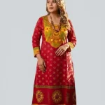 Shopqueen.com.bd