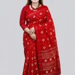 Share_Collection