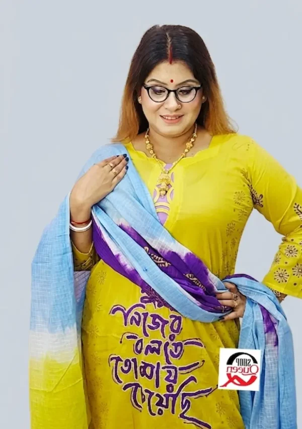 shopqueen.com.bd