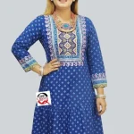 Shopqueen.com.bd