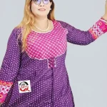 shopqueen.com.bd