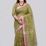 shopqueen.com.bd