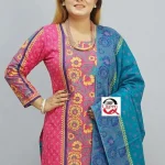Shopqueen.com.bd