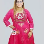 Shopqueen.com.bd