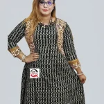 Shopqueen.com.bd