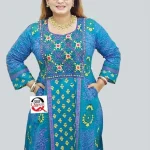 Shopqueen.com.bd