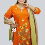Shopqueen.com.bd