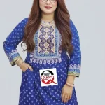 shopqueen.com.bd