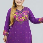 Kamij_Collection