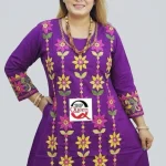 Shopqueen.com.bd