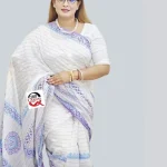 Share_Collection