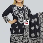 shopqueen.com.bd