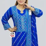 Shopqueen.com.bd