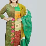 Shopqueen.com.bd