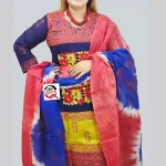 Stiched_Collection