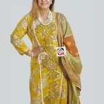 Stiched_Collection