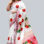 Share_Collection